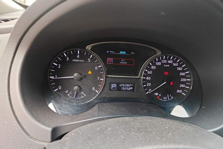 Used Nissan Teana 2016 Revised Version 2.0L XL Comfort Edition Instrument Cluster