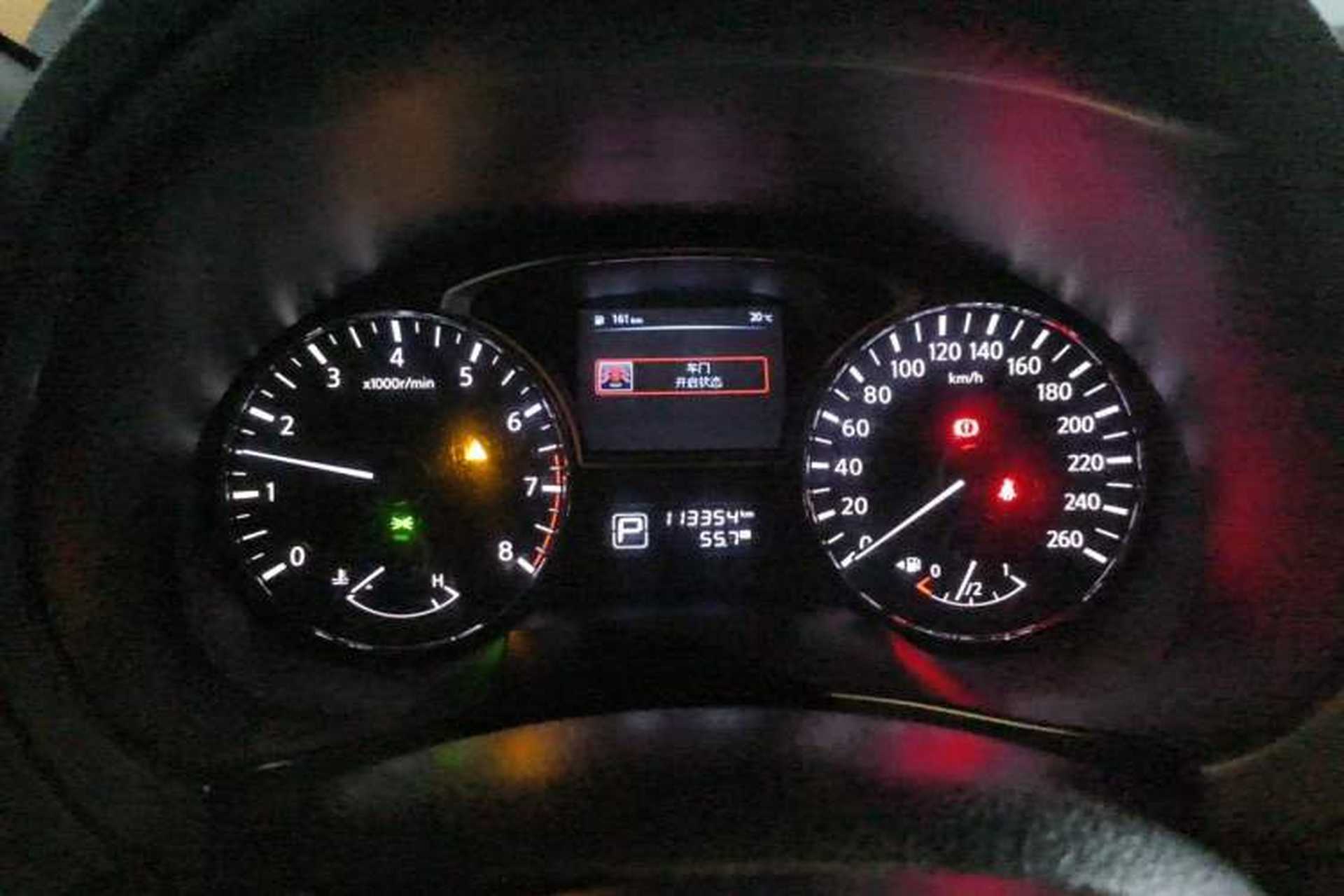 Used Nissan Teana 2016 2.0L XL Comfort Edition Instrument Cluster