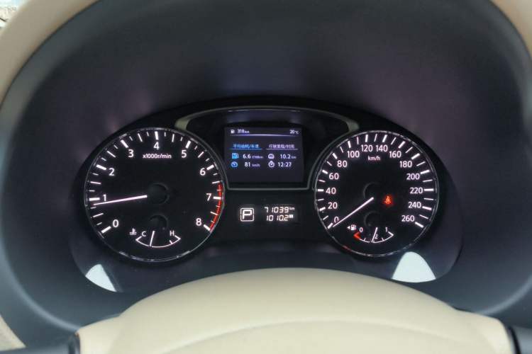 Used Nissan Teana 2016 Revised Version 2.0L XL Comfort Edition Instrument Cluster