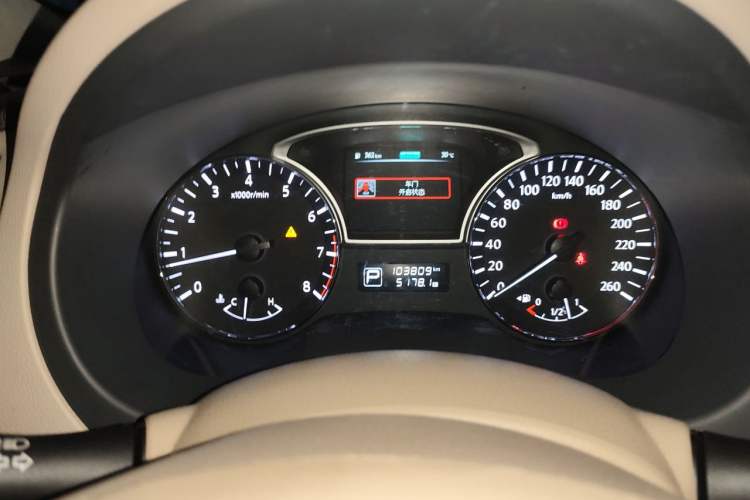 Used Nissan Teana 2016 Revised Version 2.0L XL Comfort Edition Instrument Cluster