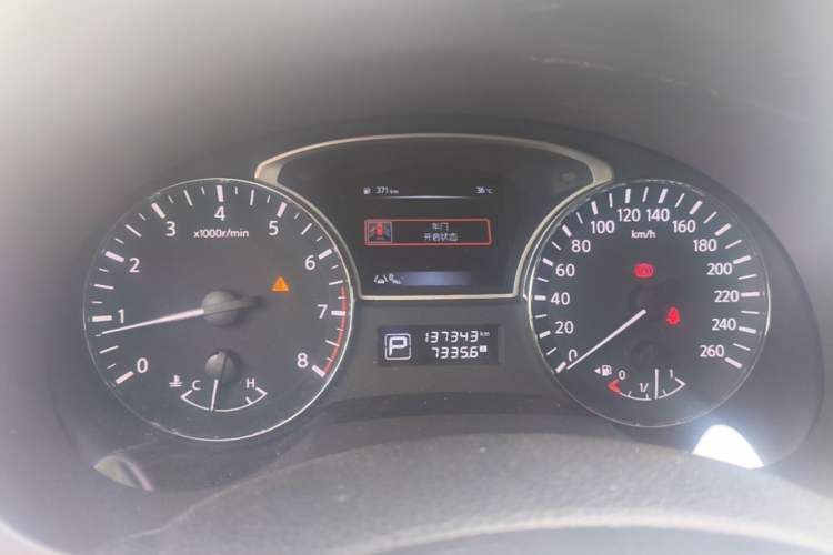 Used Nissan Teana 2016 2.0L XL-Upper Smart Edition Instrument Cluster