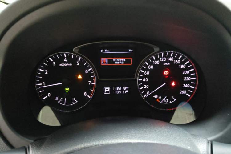 Used Nissan Teana 2016 Revised Version 2.0L XL Comfort Edition Instrument Cluster