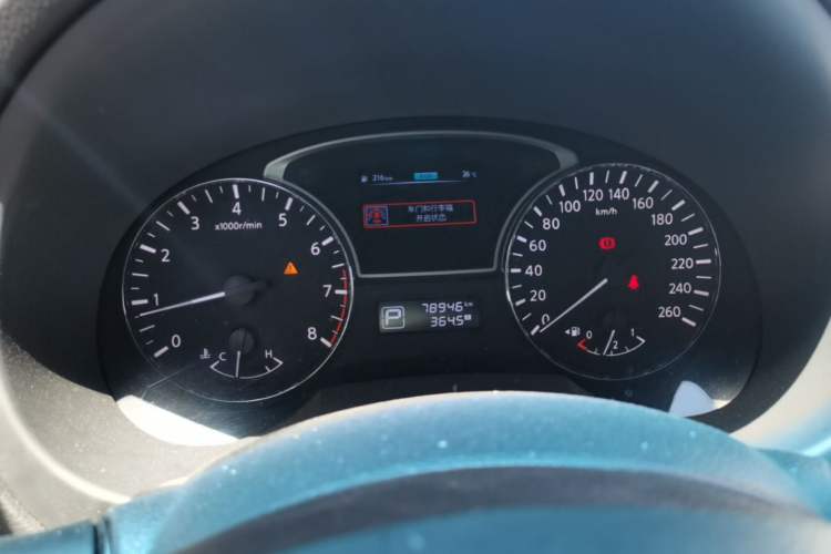 Used Nissan Teana 2016 2.0L XL Comfort Edition Instrument Cluster