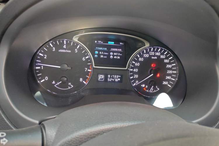 Used Nissan Teana 2016 Revised Version 2.0L XL Comfort Edition Instrument Cluster
