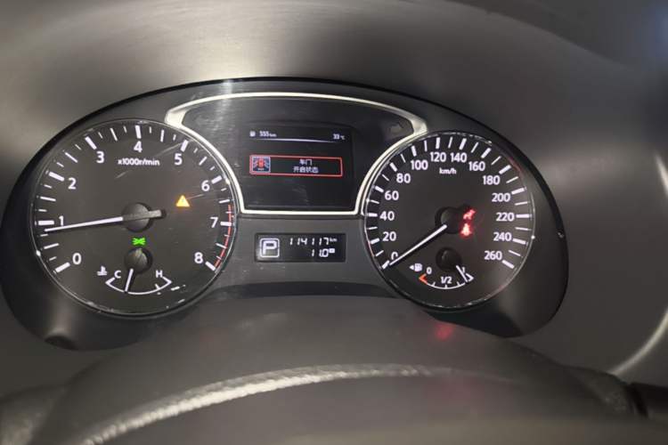 Used Nissan Teana 2016 2.0L XL Comfort Edition Instrument Cluster