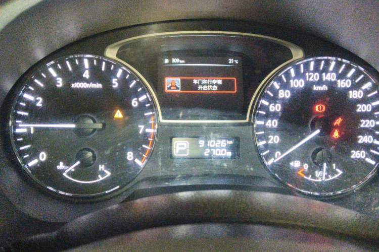 Used Nissan Teana 2016 Revised Version 2.0L XL Comfort Edition Instrument Cluster