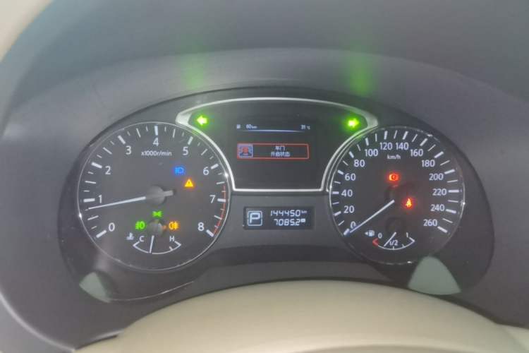 Used Nissan Teana 2016 2.0L XL Comfort Edition Instrument Cluster