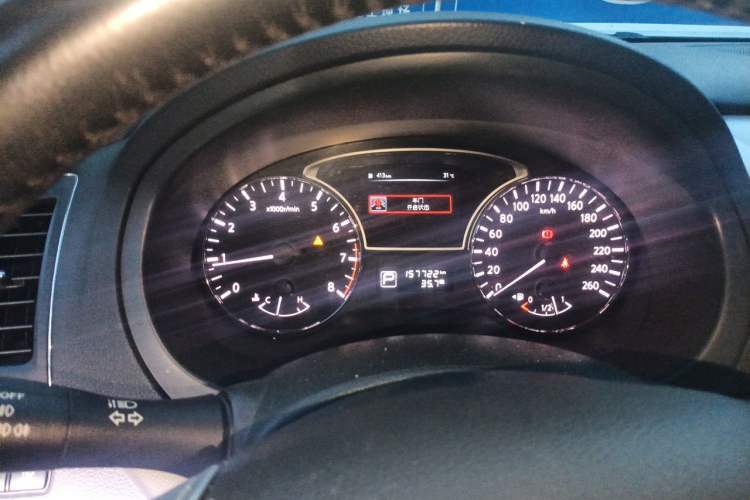 Used Nissan Teana 2016 2.0L XL Comfort Edition Instrument Cluster