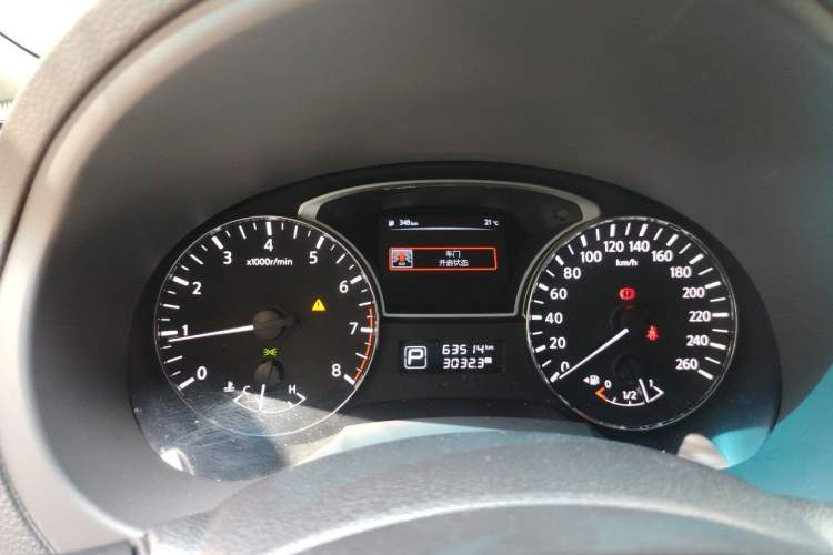 Used Nissan Teana 2016 2.0L XL Comfort Edition Instrument Cluster