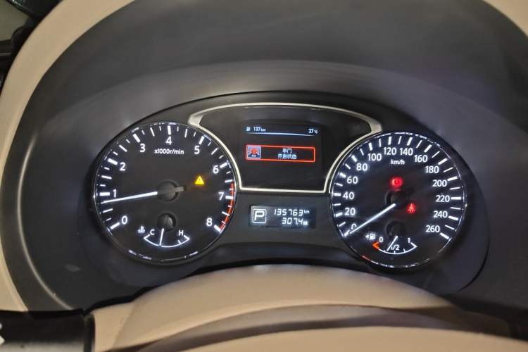 Used Nissan Teana 2016 2.0L XL Comfort Edition Instrument Cluster