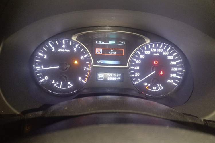 Used Nissan Teana 2016 2.0L XL-Upper Smart Edition Instrument Cluster