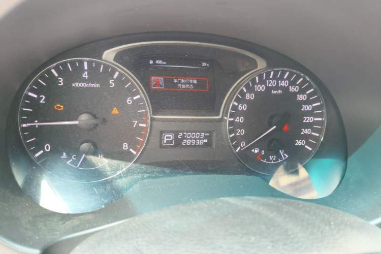 Used Nissan Teana 2016 2.0L XL Comfort Edition Instrument Cluster