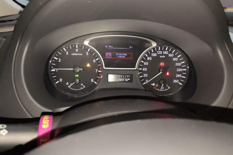 Used Nissan Teana 2016 Revised Version 2.0L XL Comfort Edition Instrument Cluster