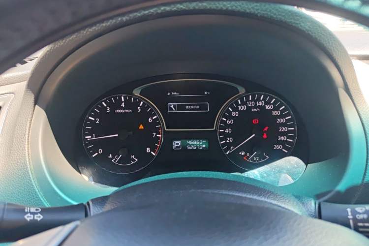 Used Nissan Teana 2016 2.0L XL Comfort Edition Instrument Cluster