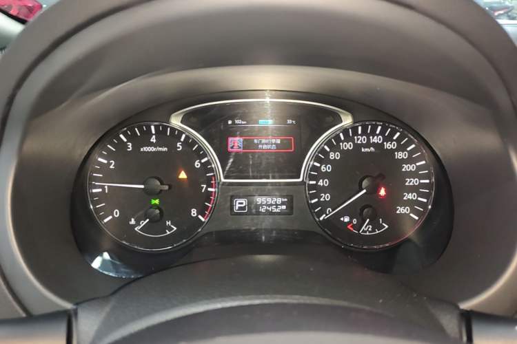 Used Nissan Teana 2016 2.0L XL Comfort Edition Instrument Cluster