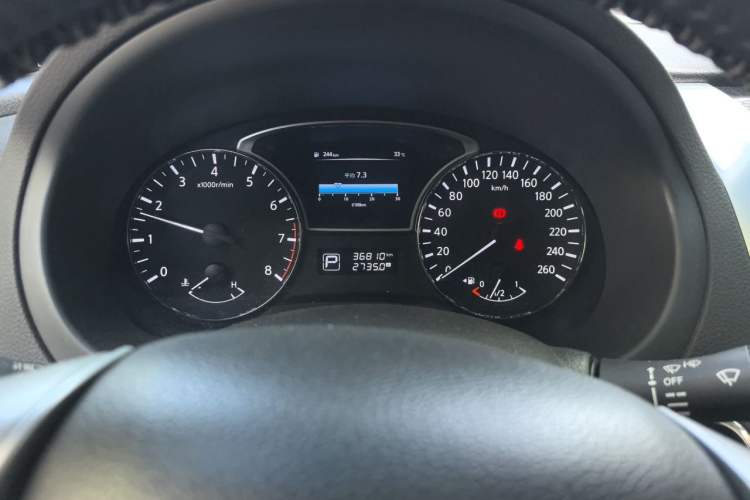 Used Nissan Teana 2016 Revised Version 2.0L XL Comfort Edition Instrument Cluster