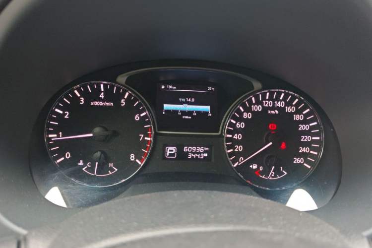 Used Nissan Teana 2016 2.0L XL Comfort Edition Instrument Cluster