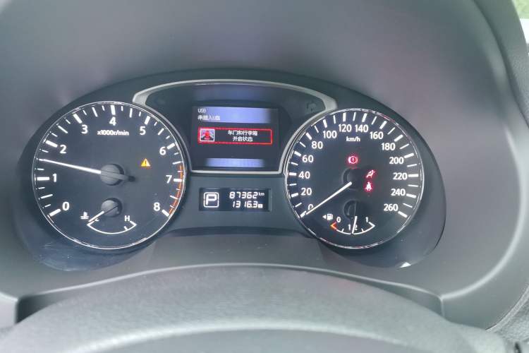 Used Nissan Teana 2016 2.5L XL-Upper Smart Enjoyment Version Instrument Cluster