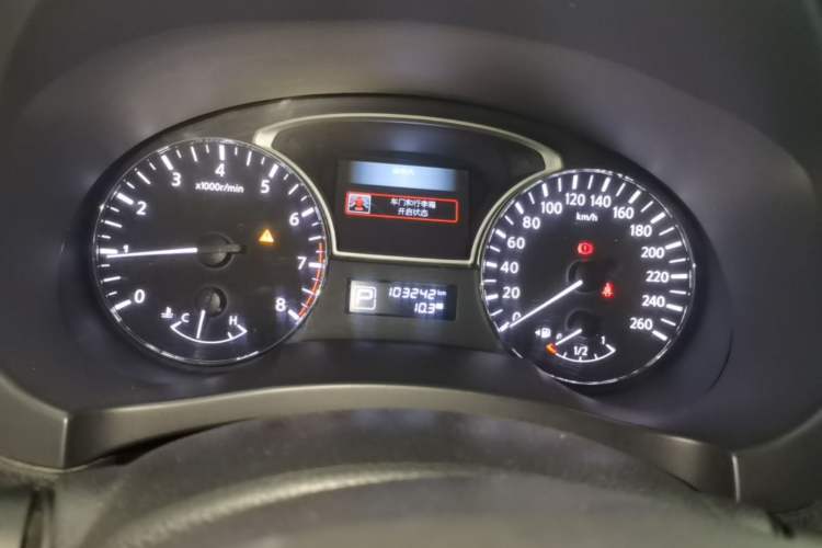 Used Nissan Teana 2016 Revised Version 2.0L XL Comfort Edition Instrument Cluster