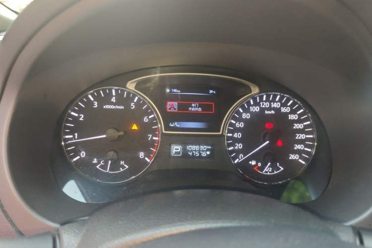 Used Nissan Teana 2016 2.0L XL-Upper Smart Edition Instrument Cluster