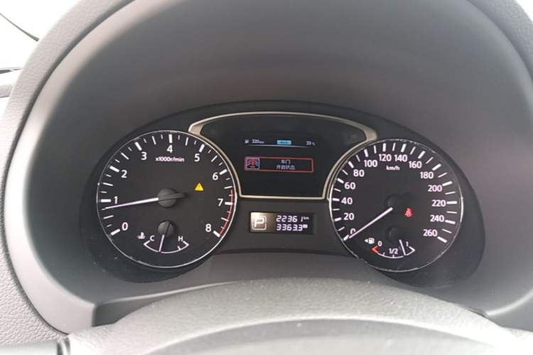 Used Nissan Teana 2016 2.5L XL Comfort Edition Instrument Cluster