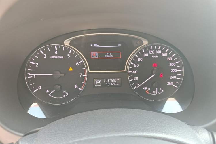 Used Nissan Teana 2016 2.0L XL Comfort Edition Instrument Cluster
