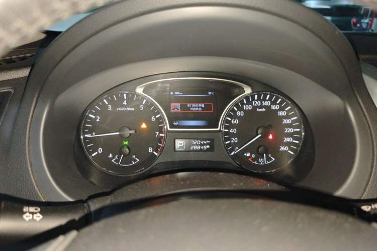 Used Nissan Teana 2016 2.0L XL-Upper Smart Edition Instrument Cluster