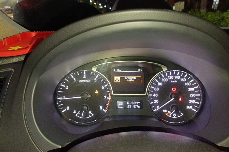Used Nissan Teana 2016 2.5L XL Comfort Edition Instrument Cluster