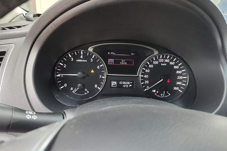 Used Nissan Teana 2016 Revised Version 2.0L XL Comfort Edition Instrument Cluster