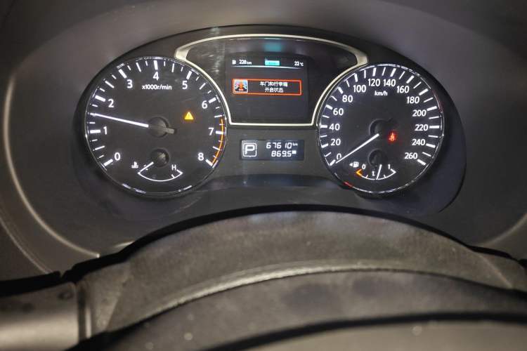 Used Nissan Teana 2016 2.0L XL Comfort Edition Instrument Cluster