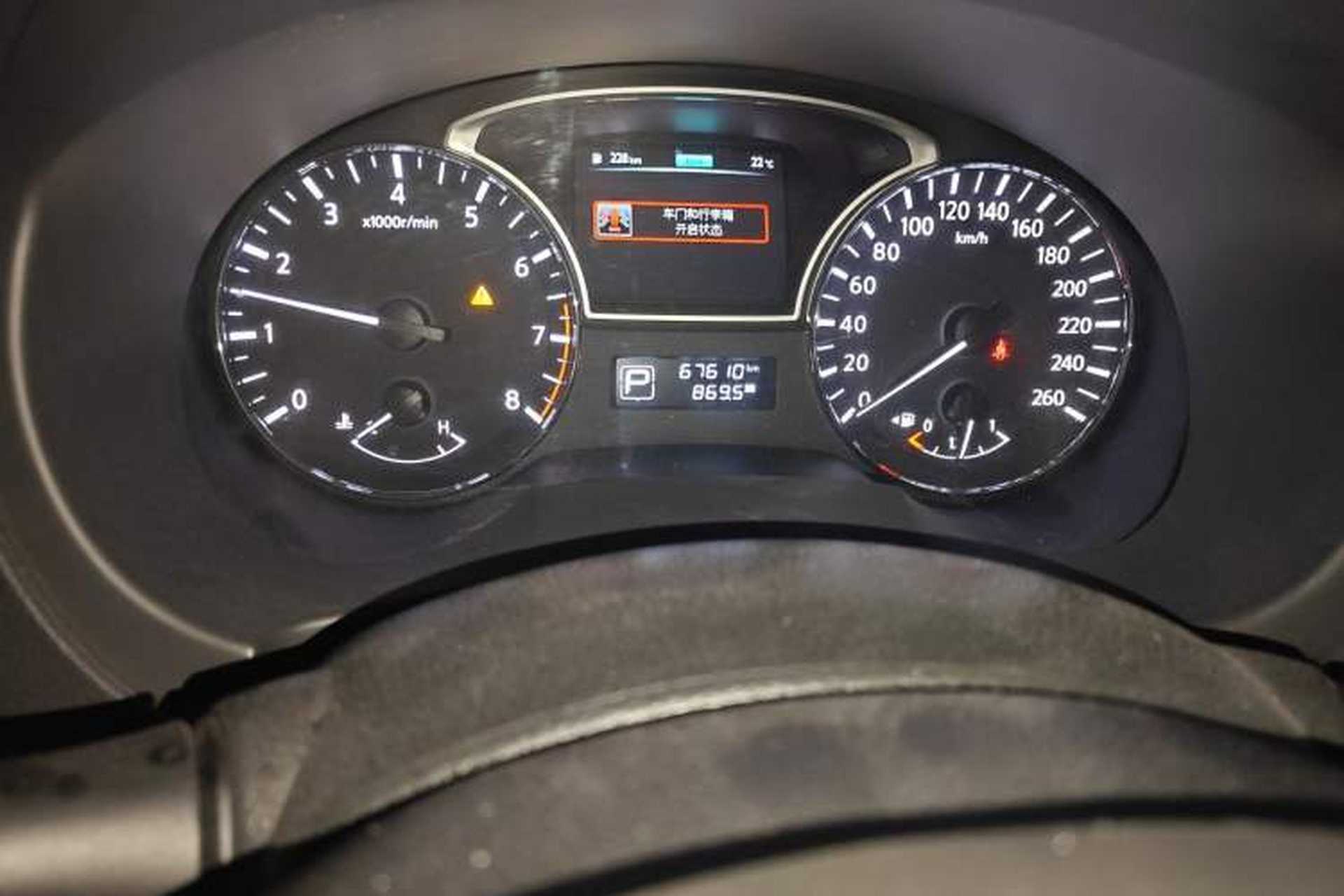 Used Nissan Teana 2016 2.0L XL Comfort Edition Instrument Cluster