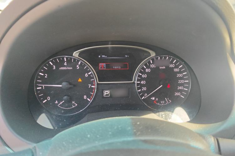 Used Nissan Teana 2016 Revised Version 2.0L XL Comfort Edition Instrument Cluster