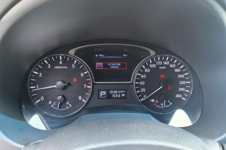 Used Nissan Teana 2016 Revised Version 2.0L XL Comfort Edition Instrument Cluster
