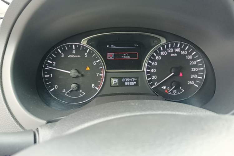 Used Nissan Teana 2016 2.0L XL Comfort Edition Instrument Cluster