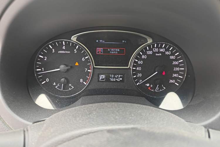 Used Nissan Teana 2016 Revised Version 2.0L XL Comfort Edition Instrument Cluster