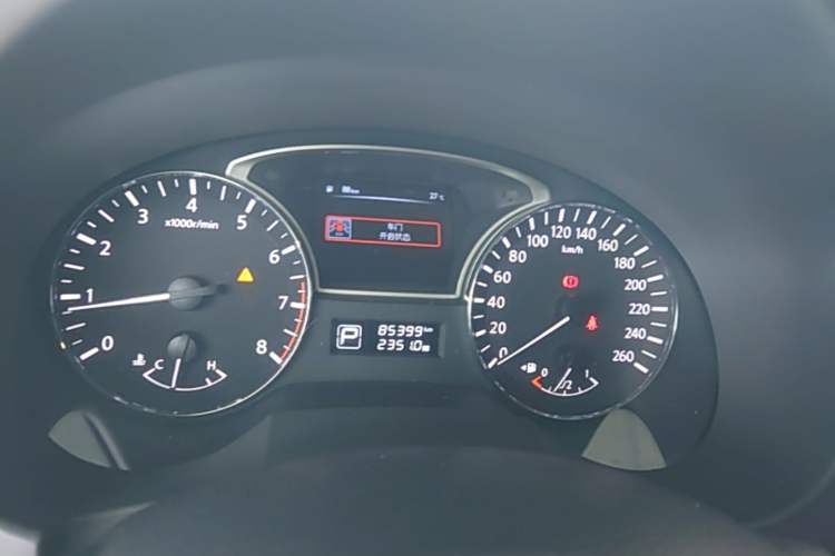 Used Nissan Teana 2016 Revised Version 2.0L XL Comfort Edition Instrument Cluster