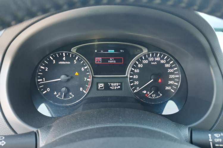 Used Nissan Teana 2016 Revised Version 2.0L XL Comfort Edition Instrument Cluster