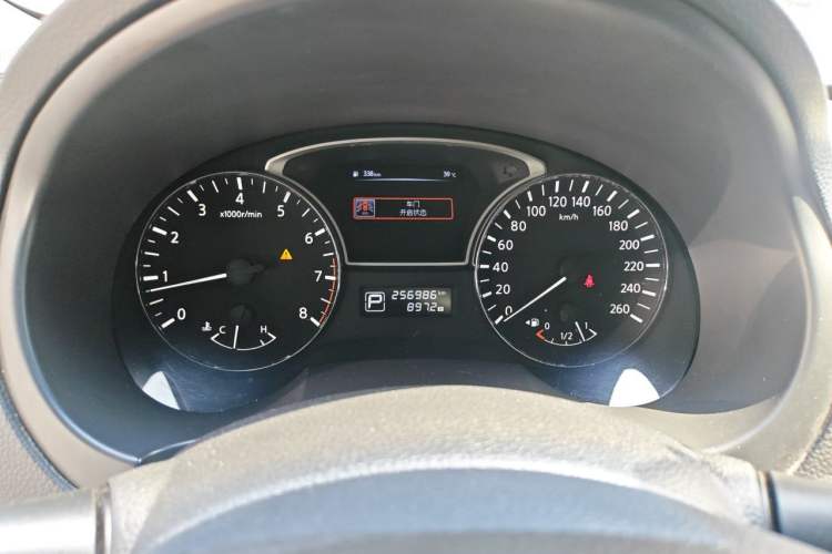 Used Nissan Teana 2016 Revised Version 2.0L XL Comfort Edition Instrument Cluster