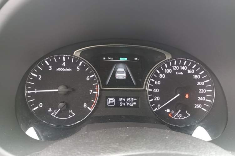 Used Nissan Teana 2016 2.5L XL Comfort Edition Instrument Cluster