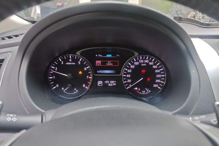 Used Nissan Teana 2016 2.5L XL-UpperNAVI Tech Prestige Edition Instrument Cluster
