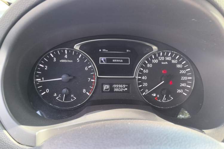Used Nissan Teana 2016 2.0L XL Comfort Edition Instrument Cluster