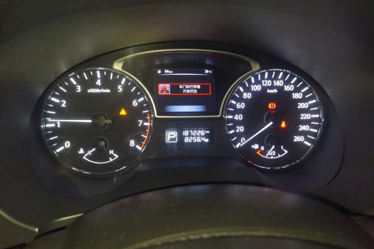 Used Nissan Teana 2016 2.0L XL-Upper Smart Edition Instrument Cluster