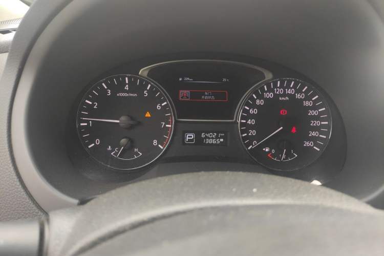 Used Nissan Teana 2016 Revised Version 2.0L XL Comfort Edition Instrument Cluster