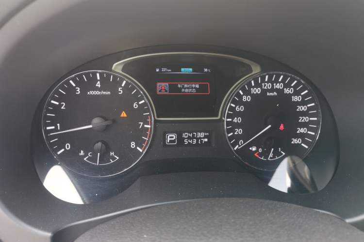 Used Nissan Teana 2016 Revised Version 2.0L XL Comfort Edition Instrument Cluster