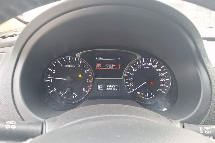 Used Nissan Teana 2016 Revised Version 2.0L XL Comfort Edition Instrument Cluster