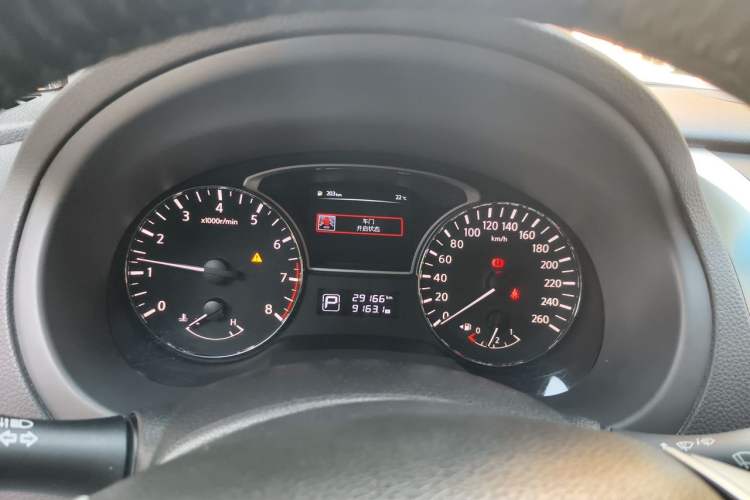 Used Nissan Teana 2016 Revised Version 2.0L XL Comfort Edition Instrument Cluster