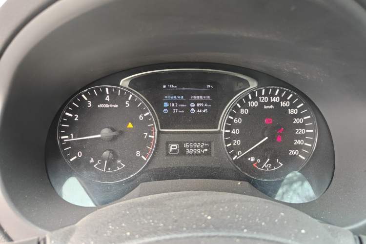 Used Nissan Teana 2016 Revised Version 2.0L XL Comfort Edition Instrument Cluster