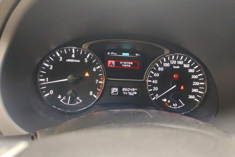Used Nissan Teana 2016 Revised Version 2.0L XL Comfort Edition Instrument Cluster