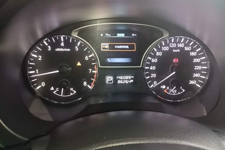 Used Nissan Teana 2016 2.0L XL-Upper Smart Edition Instrument Cluster