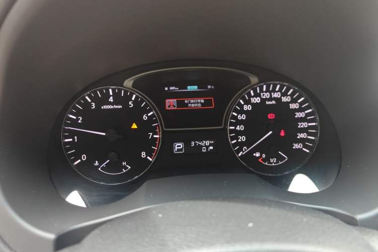 Used Nissan Teana 2016 Revised Version 2.0L XL Comfort Edition Instrument Cluster
